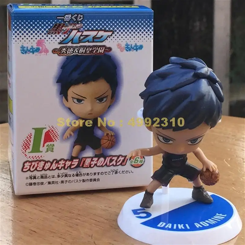 6 шт./лот 2 й баскетбольный мяч kuroko's без корзины tetsuya kise ryota aomine daiki akashi seijuto midorima