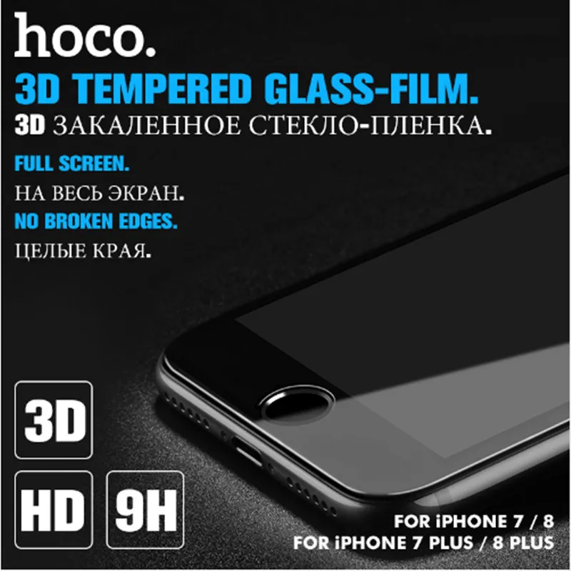 HOCO for Apple iPhone 7 8 PLUS 3D Tempered Glass Film 9H Screen Protector Protective Full Cover Touch Protection | Мобильные