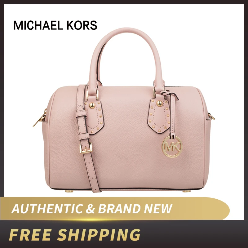 Кожаная сумка Michael Kors 35S8GXAS2L|Сумки с ручками| |