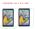 2 шт.лот HD прозрачная защитная пленка для Samsung Galaxy Tab A, 8 дюймов, 8,0 дюйма, T387 T387V 2018