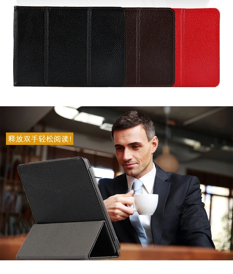 Высококачественный чехол подставка из натуральной кожи защитный для Amazon Kindle 2016