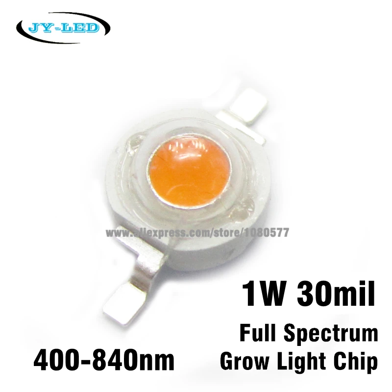 400nm 840nm полный спектр ламсветильник для выращивания растений 1 Вт 3 5 10 20 30 50 100