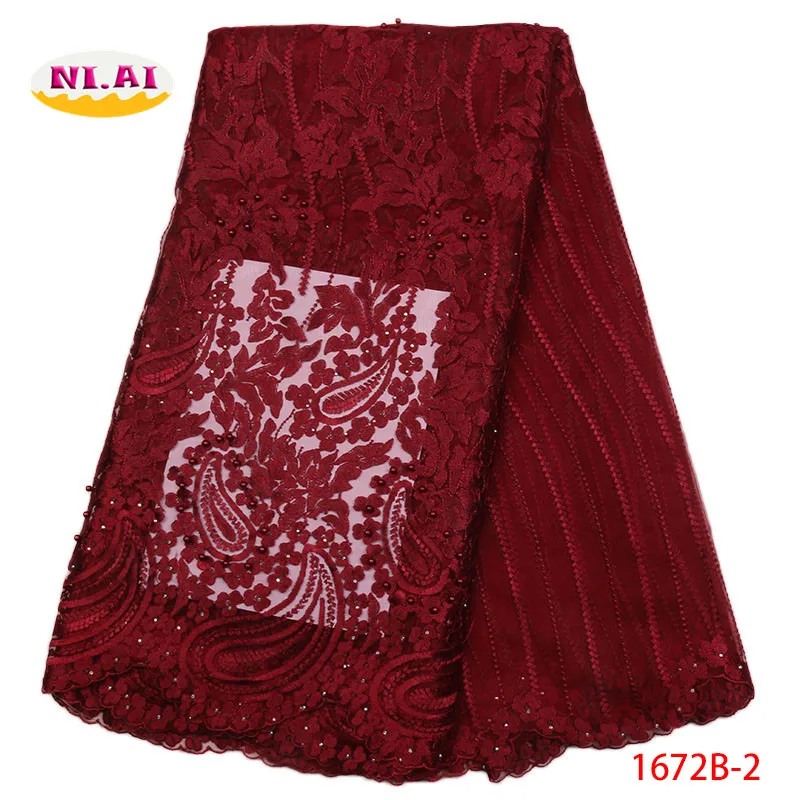 Винная африканская кружевная ткань 2018 высокое качество кружева вышивка жемчугом
