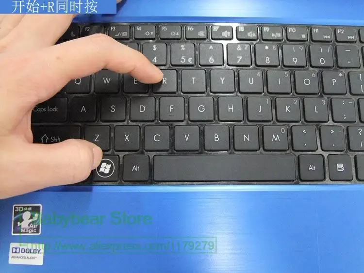 Силиконовый чехол для клавиатуры для lenovo 15,6 дюймов Y50-70 G50-80 Z500 B590 G510 G580 Y510P Y50 G50 Y570 Z580 Z560 B580 V580