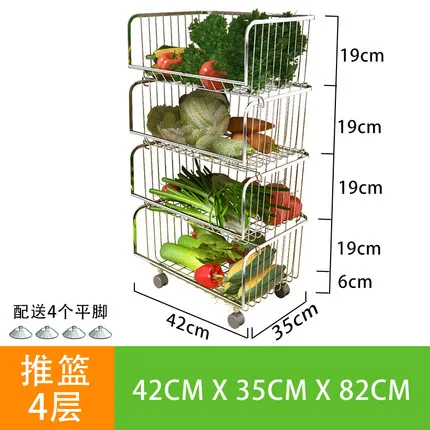 Луи Мода Cart 304 Нержавеющая сталь кухонная корзина для овощей и фруктов напольная стойка многослойная для фруктов и овощей - Цвет: G3