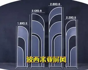 Новые свадебные Опора телескопическая ссылка фоновая рамка этап открытый макет реклама спрей живопись простой фермы