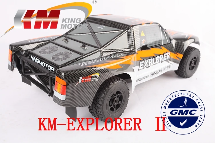 Установка на монтажном кронштейне ESC с контролем скорости 2 120 А защитой цель