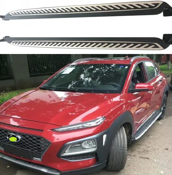 Алюминиевая Совершенно новая боковая ступенька подходит для Hyundai Kona 2018 2019