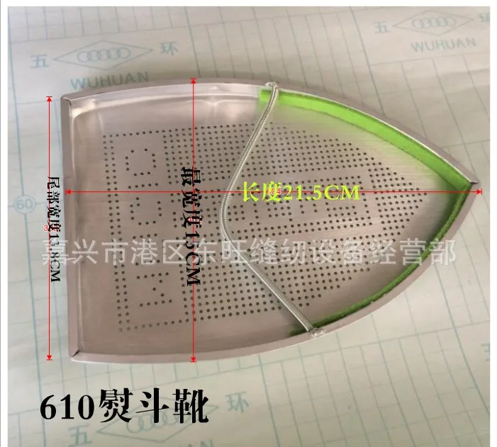 Паровой утюг в бутылке с защитой от ожога комплект обуви света|boots boots|boot shoesboot shoe