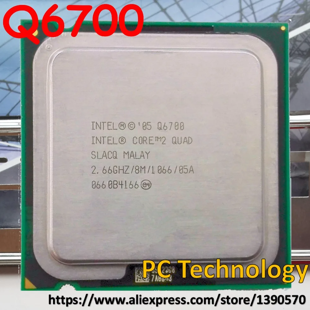 Оригинальные процессоры Intel Core2 Quad Q6700 2 66 ГГц 1066 МГц 8 Мб LGA775 настольные Бесплатная