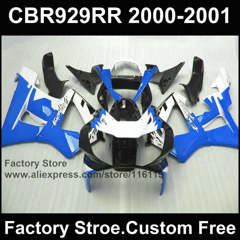 

7gifts custom Motorcycle fairing set for HONDA CBR929RR 2000 2001 CBR 929RR 00 01 CBR 900RR fireblade blue black fairings kit