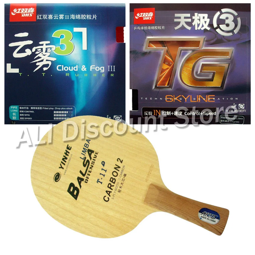 Galaxy Yinhe T 11 + лезвие с DHS Skyline TG3 и облако туман III каучуков для Настольный теннис