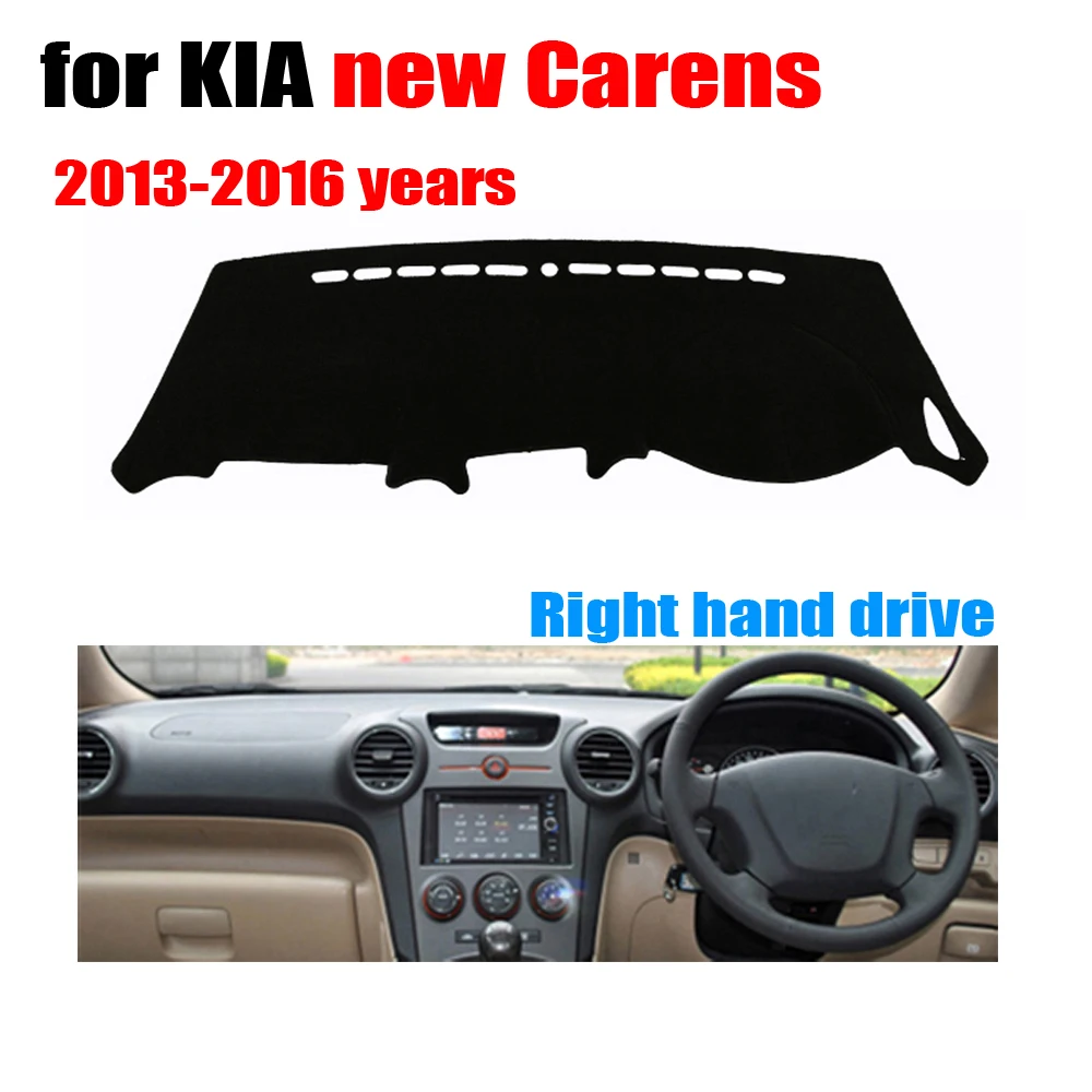 Бесплатная доставка! Крышка приборной панели автомобиля коврик для KIA New Carens 2013-2016