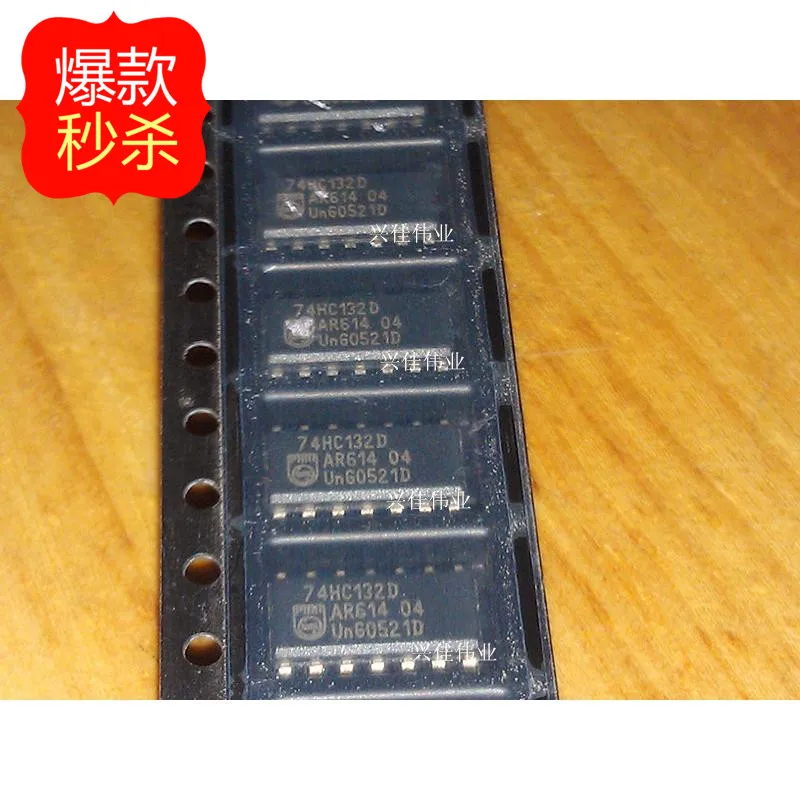 

10 шт. новые оригинальные 74HC132 74HC132D SN74HC132D SOP14