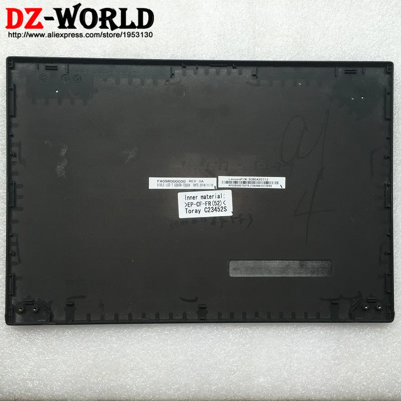 Новая/оригинальная крышка для экрана ноутбука задняя Lenovo ThinkPad T440 T450 Touch 04X5457 00HT802