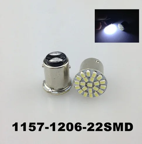 2 шт. BA15D 1157 1206 22SMD Автомобильный светодиодный стоп-сигнал светильник T20 полоски