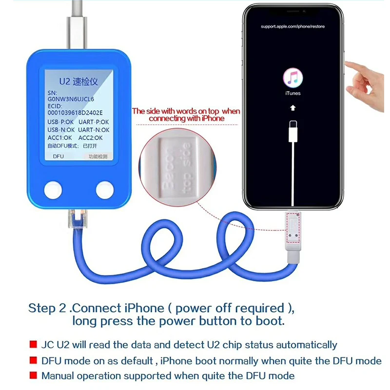 Цифровой тестер JC U2 быстрое устройство для обнаружения дефектов iPhone 5s 6P 6s 7 8P Xs Max