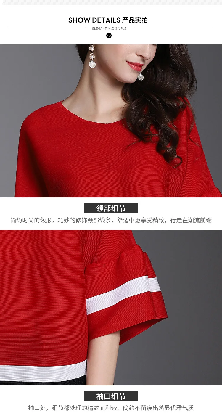 Women's Miyak pleated trumpet sleeves shirt round neck short-sleeved sunscreen shirt+ pleated wide leg casual versatile shorts