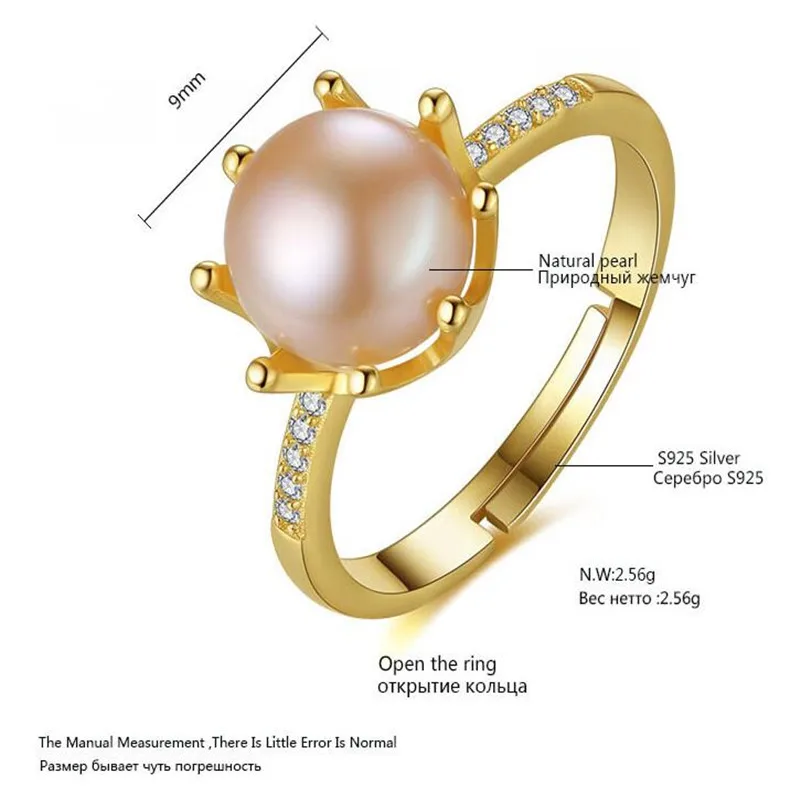 925 Sterling Silver Crown Shape Eight Paws 8-8.5mm Real Natural Freshwater White Pink Purple Pearl Finger Rings For Girlfriend | Украшения
