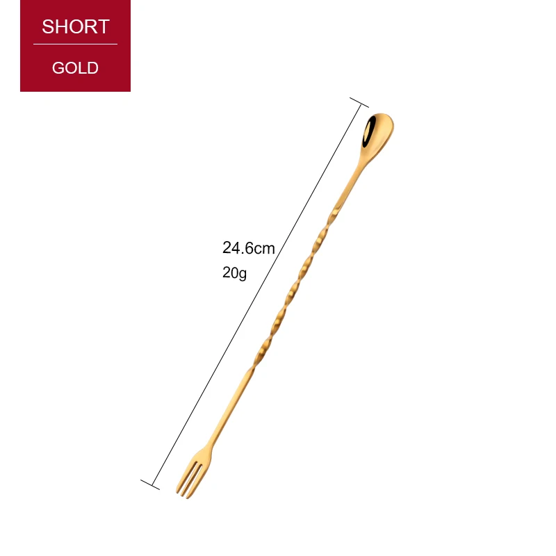 Gold Short-1 Коктейльные барные ложки, модная барная ложка из нержавеющей стали с вилкой, Длинные витые ложки, вилки, инструменты для перемешивания льда и вина - Цвет: Gold Short-1