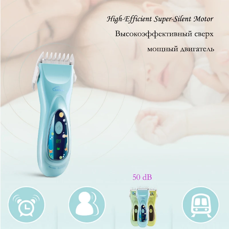 LUKBABY Интеллектуальный триммер для волос высококлассные водонепроницаемые машинки для стрижки волос для мужчин профессиональные детские машинки для стрижки волос парикмахерские инструменты YD-0810