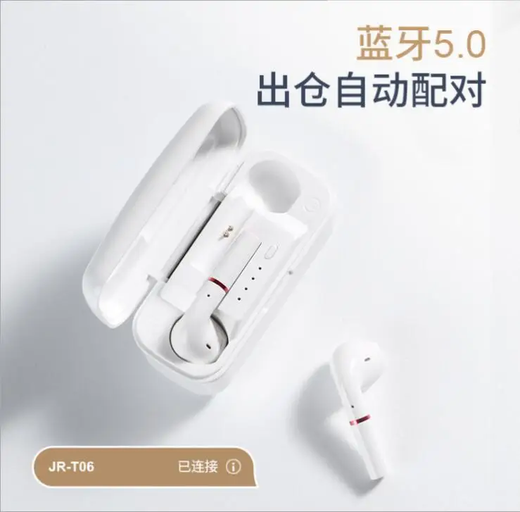 Joyroom JR T05 Bluetooth 5 0 TWS наушники Handsfree Беспроводные интеллектуальное шумоподавление