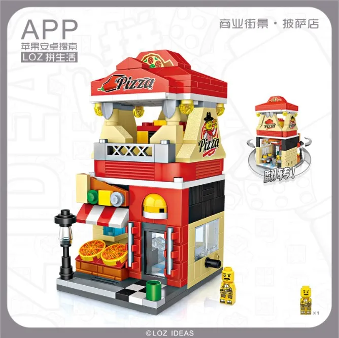 Семейная серия уличные строительные блоки суши мороженое пицца горячий горшок