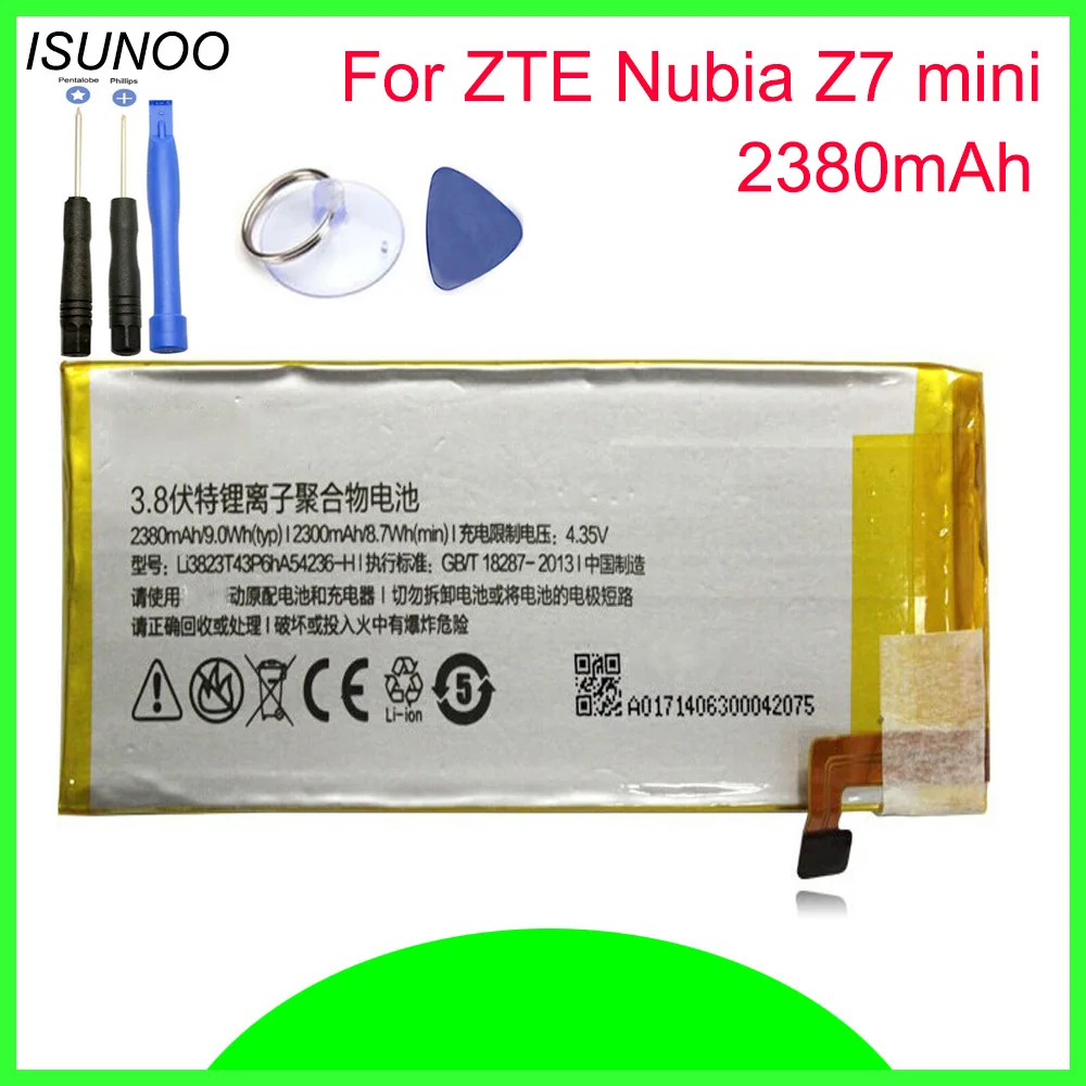 ISUNOO 2380mAh Li3823T43P6hA54236 H для ZTE Z7 mini NX507J Blade S6 Star 1 2 S2002 S2003 S2005 G720T G720C Geek II +