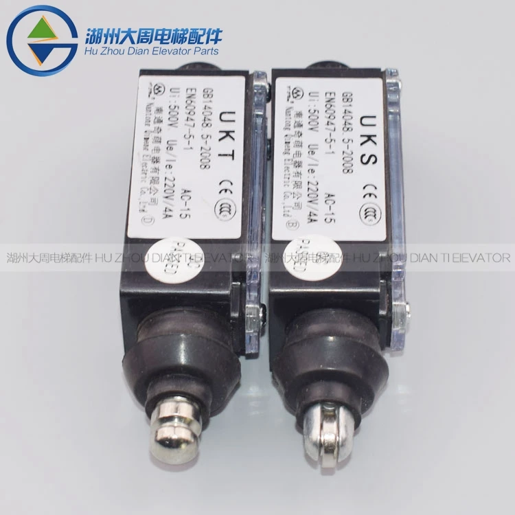 

10PCS Travel switch Nantong Qimeng UKS UKT bumper Tensioner switch Elevator parts