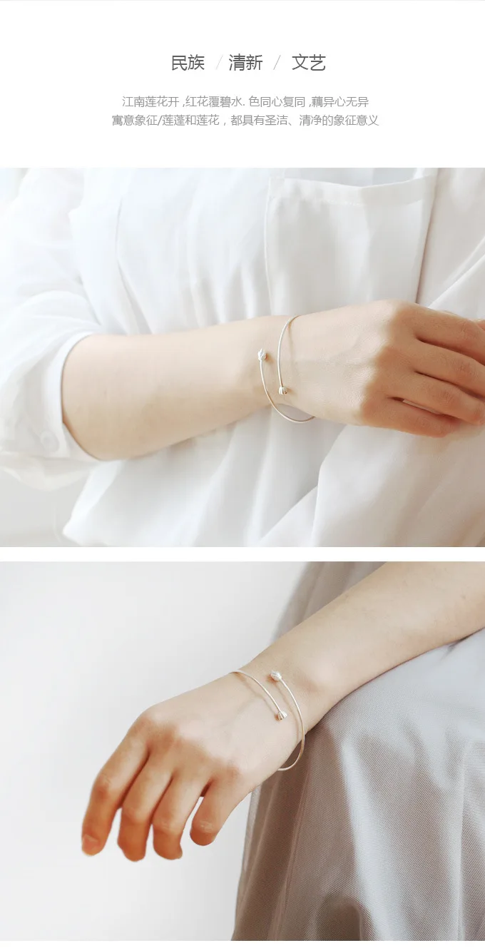 Серебряный браслет S925 пробы модный Лотос|sterling silver bracelet|925 sterling braceletsilver bracelet |