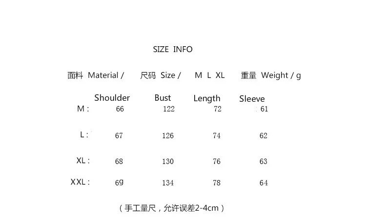 2018 зимняя куртка мужская стеганая парка Мужская s хлопковая Теплая искусственный