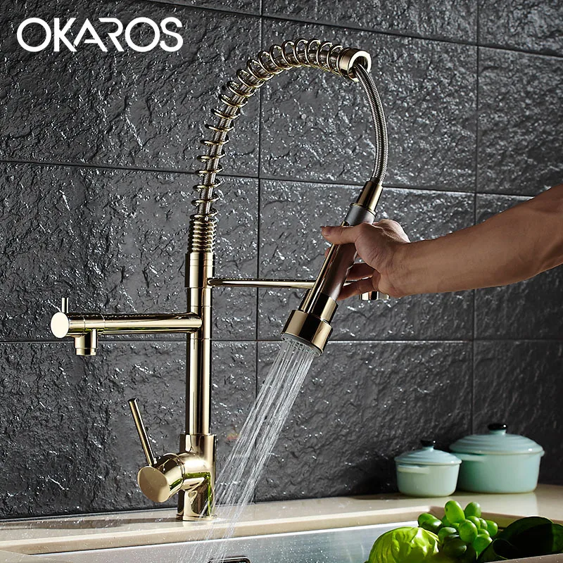 OKAROS кухонный медный кран Выдвижной двойной опрыскиватель Золотой готовой сосуд