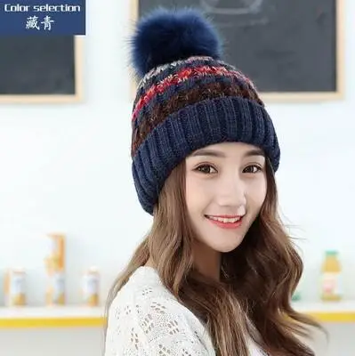 Beanies Женская Зимняя кепка толще плюс бархатная вязаная шапка высокого качества шапка женская шляпка теплая хижина Gorrs cap uchons - Цвет: Navy