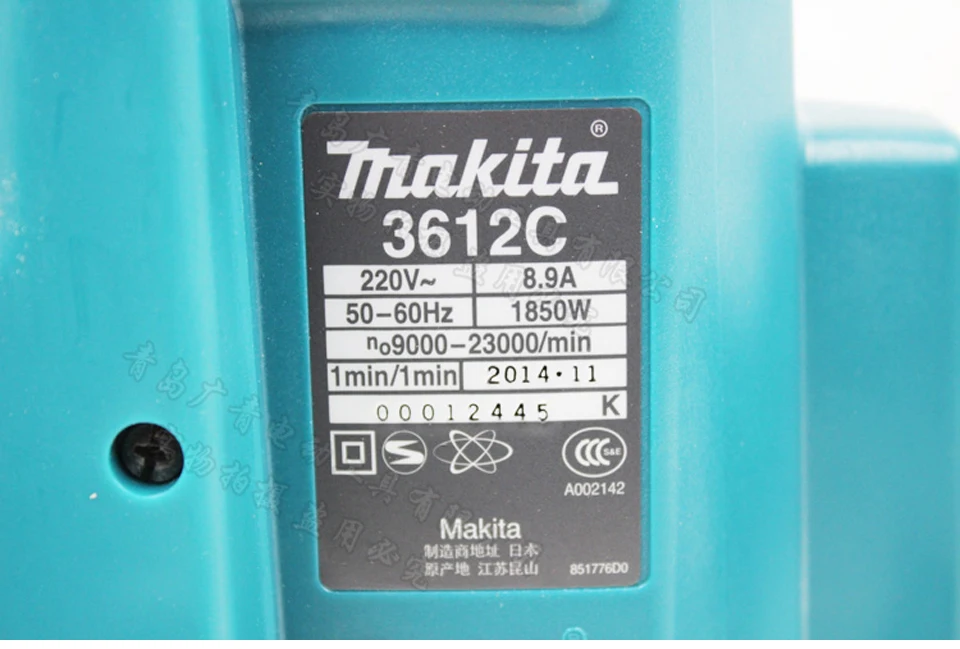 Япония Makita 3612C деревообрабатывающий гравировальный станок бакелитовый фрезерный станок долбежный станок по дереву Обрезка 1850 Вт 160 мм 9000-23000 об/мин