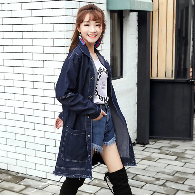 Винтажные длинные джинсы женская куртка ветровка Осенняя Harajuku Женская Плюс