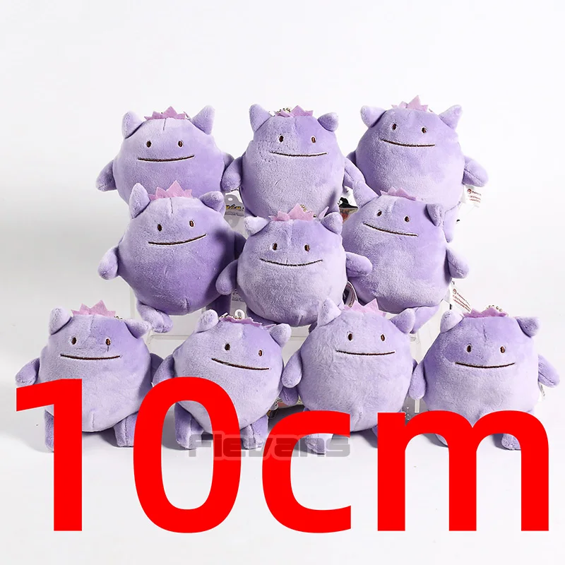 Gengar Ditto трансформер чармандер Бульбазавр Сквиртл снорлакс Lapras poliwrith Cleffa Gengar Подвески Плюшевые игрушки куклы 10 шт./лот - Цвет: Gengar