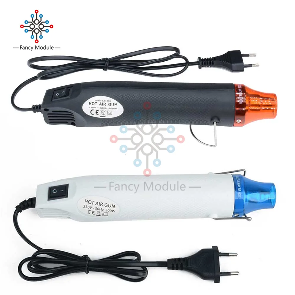 220 В DIY с использованием теплового пистолета Электрический Электроинструмент