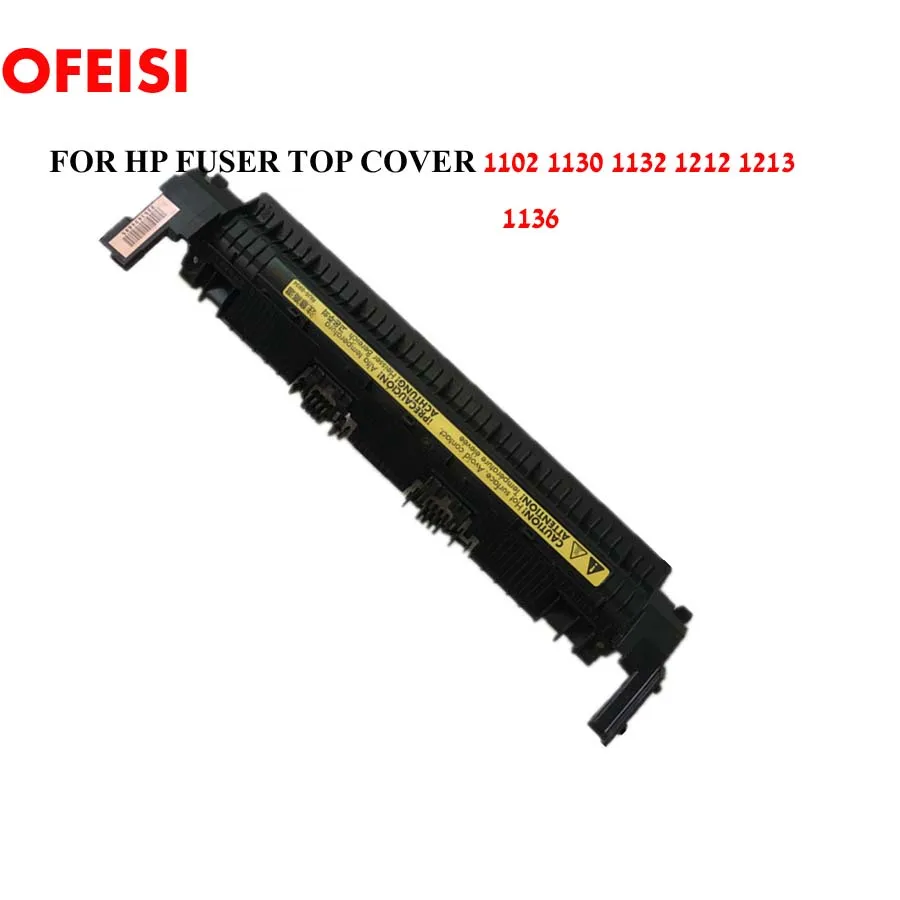 Новый RC3 0538 сборщик фьюзера Крышка для HP M1212 M1132 M125 M127 P1102 P1108 P1005 P1006 1010 1020 1022 3030 3055 1319