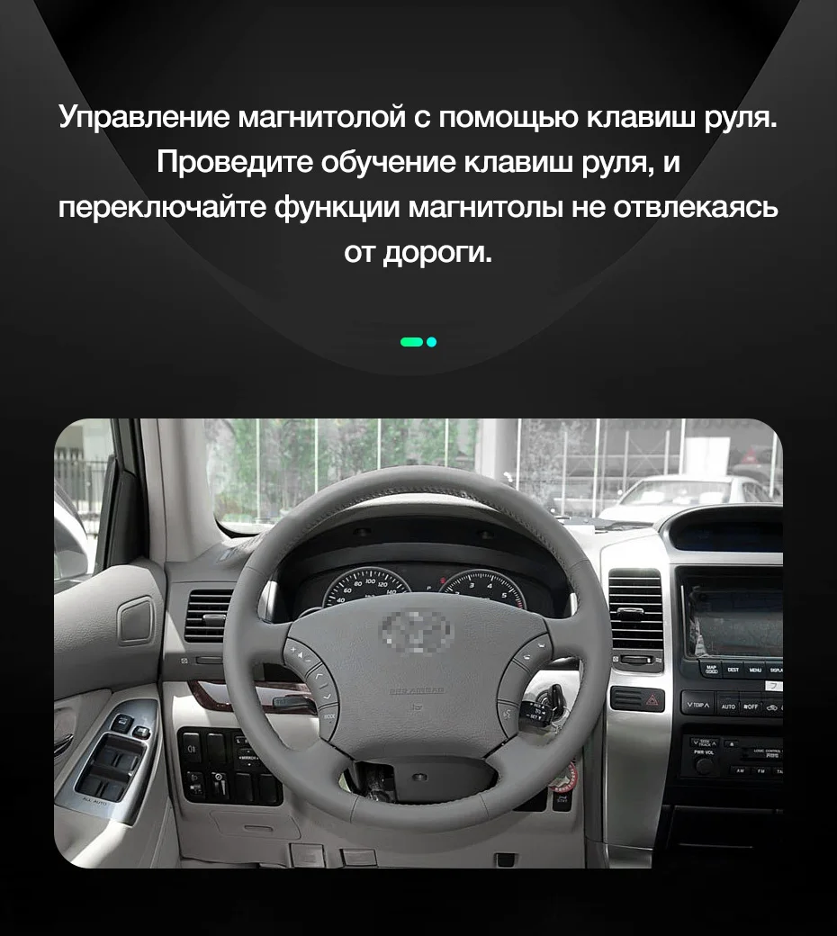 TEYES SPRO Штатное Головное устройство For Toyota Land Cruiser Prado 2003-2009 GPS Android 8.1 магнитола автомагнитолы Андроид для Тойота Ленд Крузер Прадо 3 J120 аксессуары штатная магнитола автомобильная мультимедиа