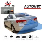 JiaYiTian камера заднего вида для Hyundai N20 Sonata N20 2006  2012 ccd камера ночного видения