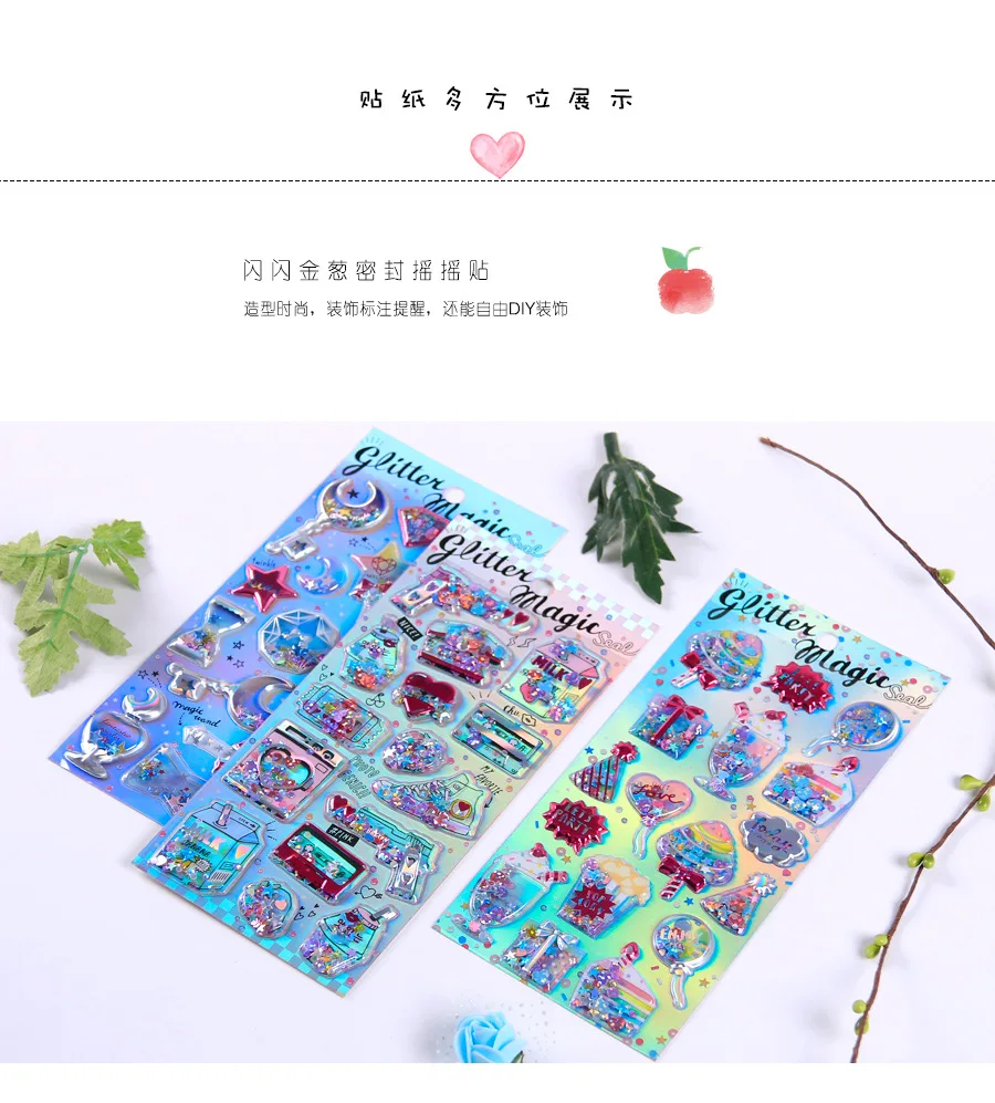 12 шт. Kawaii канцелярские наклейки милый встряхнуть мороженое дневник планировщик декоративные мобильные наклейки Скрапбукинг DIY ремесленные наклейки