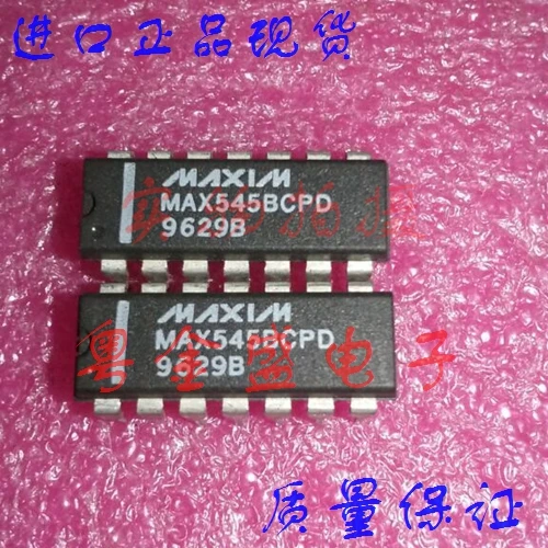 

Freeshipping MAX545BCPD MAX545BCP MAX545BC MAX545B MAX545