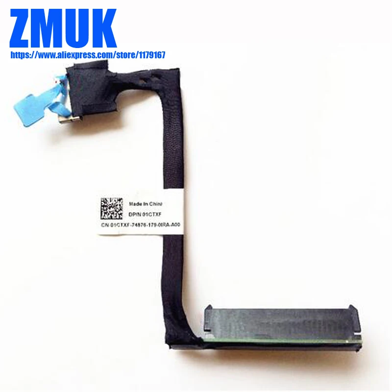 

Кабель жесткого диска HDD для Dell XPS 15Z L511Z Series,P/N DD0SS8HD000 1ctxf 01CTXF