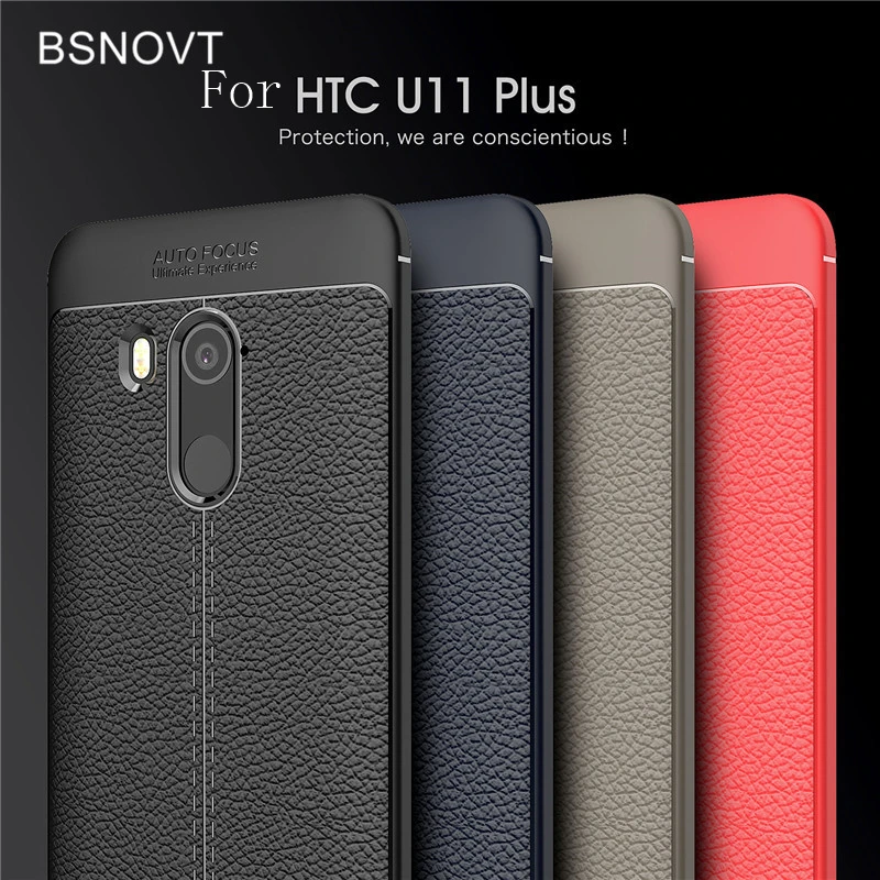 For HTC U11 Plus Case Cover Shockproof Anti-knock PU Leather Phone 6.0" BSNOVT | Мобильные телефоны и аксессуары