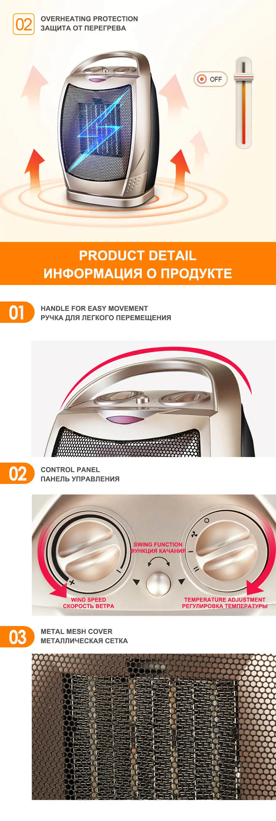 Sraintech Электрический вентилятор Патио Нагреватель 1500 Вт для домашнего обогрева воздуха комнатный обогреватель бытовой нагревательный прибор тепловой электрический тепловентилятор
