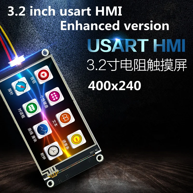 3 5 дюймовый сенсорный TFT с графическим процессором USART HMI экран конфигурации