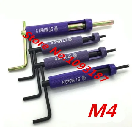

1PC M4 Manual Wire Thread Insert Install Tool, Screw Bushing Install tool