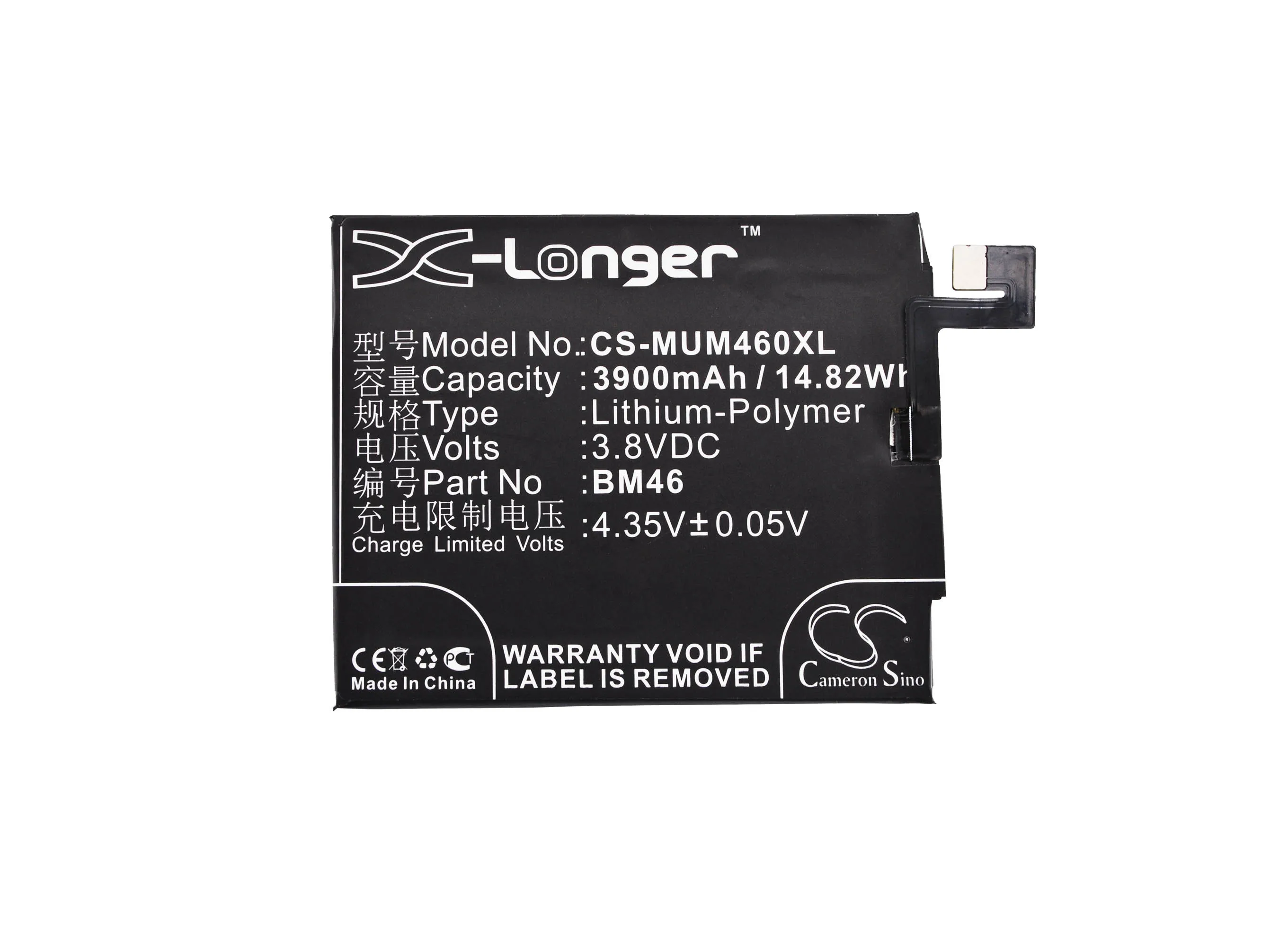 

Аккумулятор Cameron Sino BM46 для XiaoMi 3900, 2015611, Note 3, Note 3, две SIM-карты, 2015617 мАч