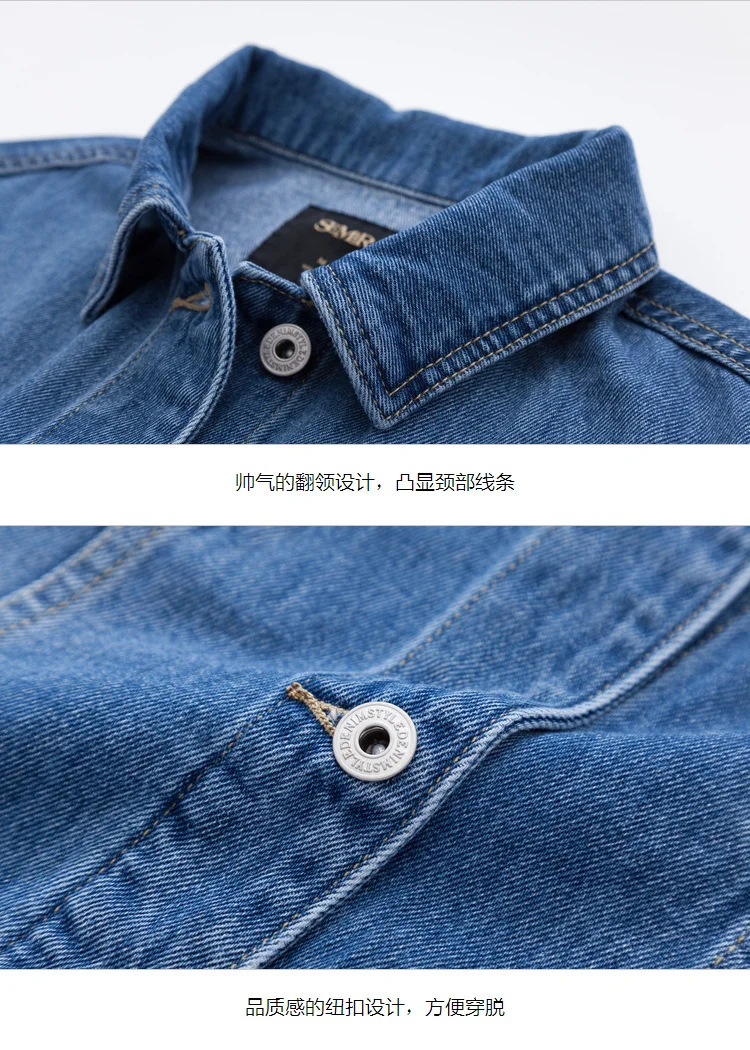 Женская джинсовая куртка SEMIR из хлопка с большим воротником, джинсовая куртка бойфренда с нагрудным карманом и косым карманом, шикарный стиль