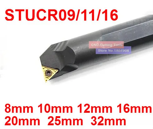 1 шт. Φ/11 Φ/16 Φ/Φ STUCL11/16 инструмент для обточки|Держатель инструментов| |